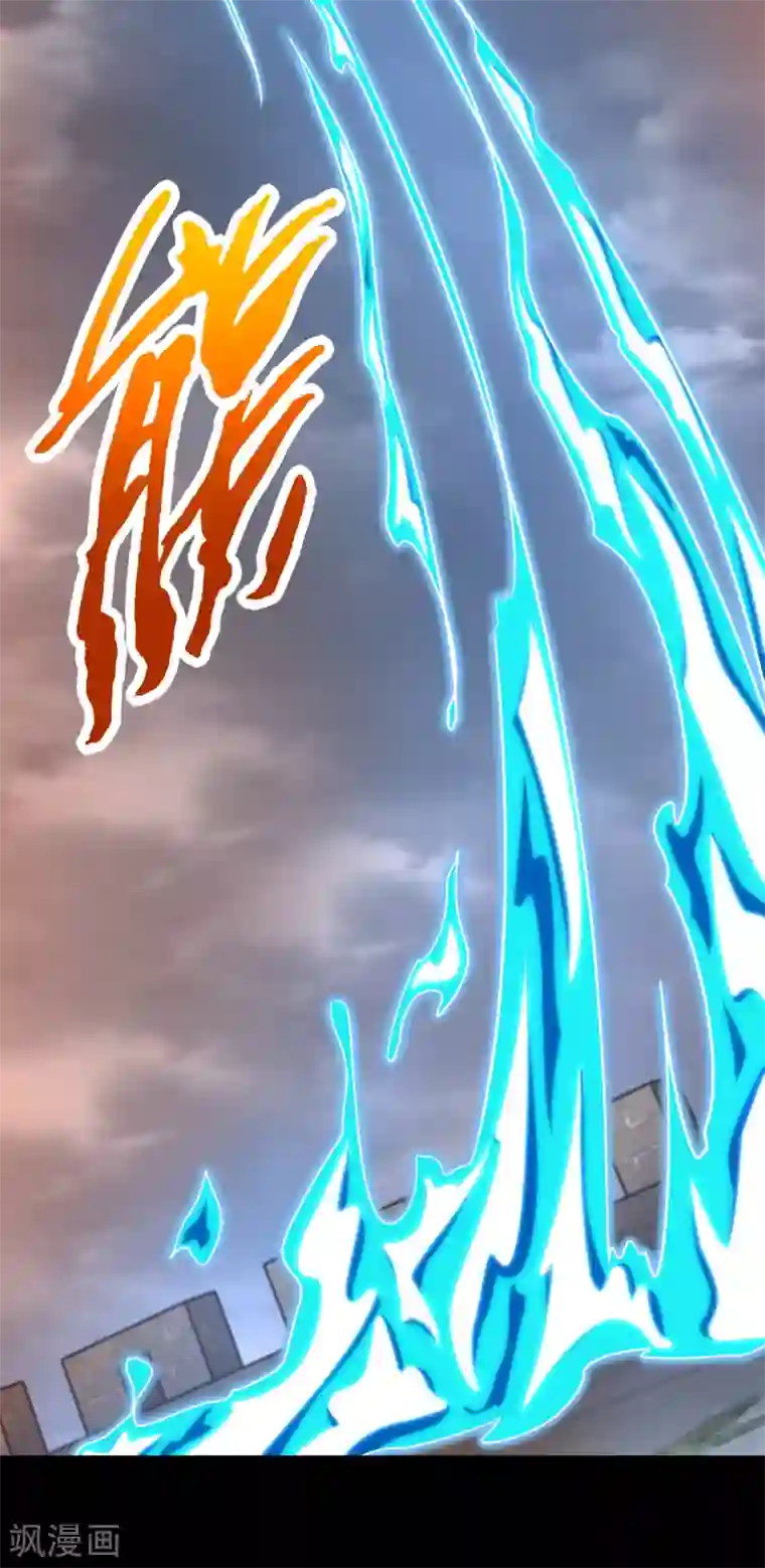 末世为王第362话 总攻击