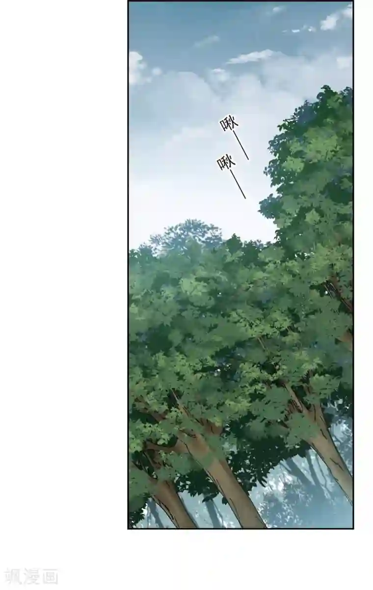 网游之近战法师第357话 内讧3