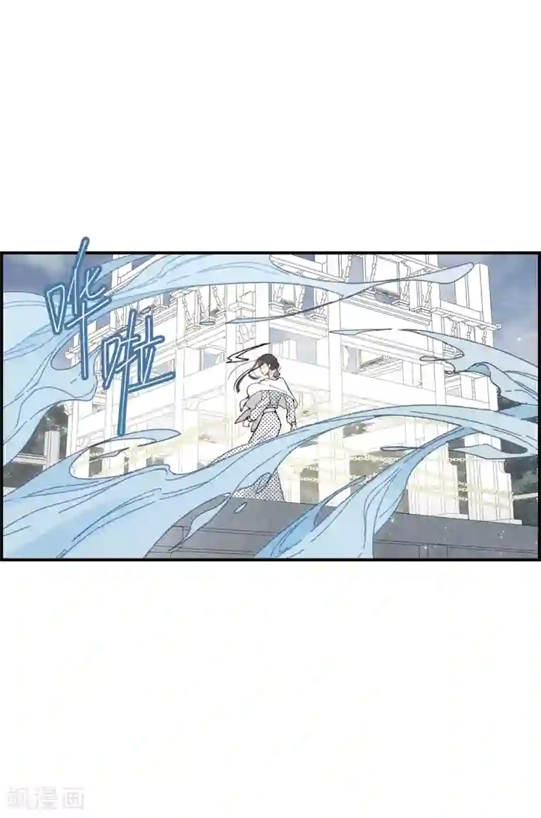 摩耶·人间玉第51话4 混战