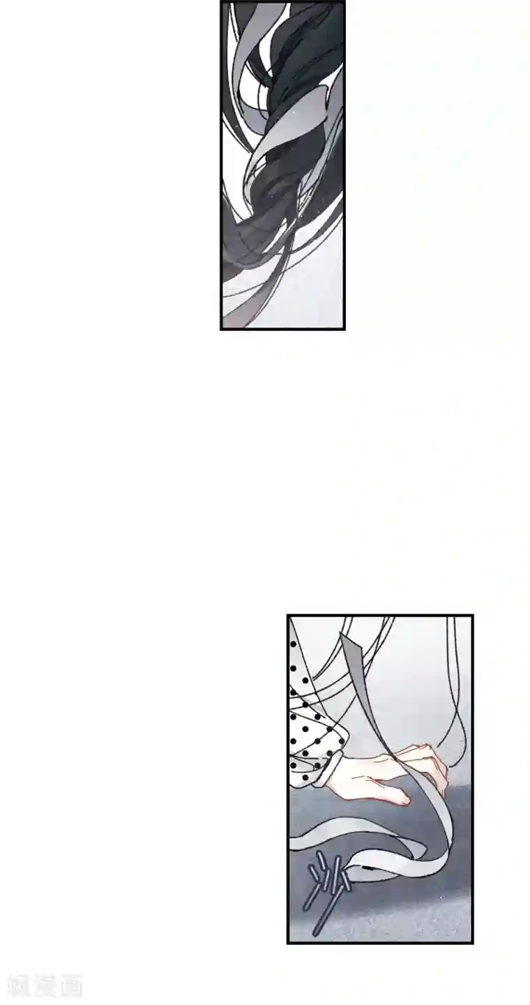 摩耶·人间玉第51话4 混战