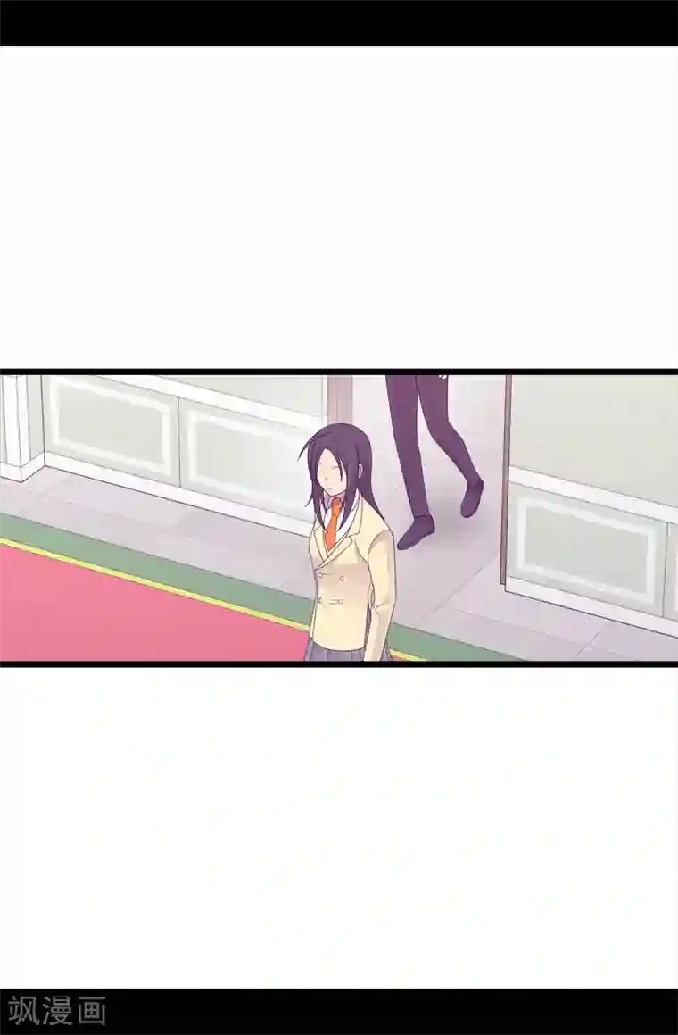 据说我是王的女儿第609话 并不幸福的第一皇子兴烨