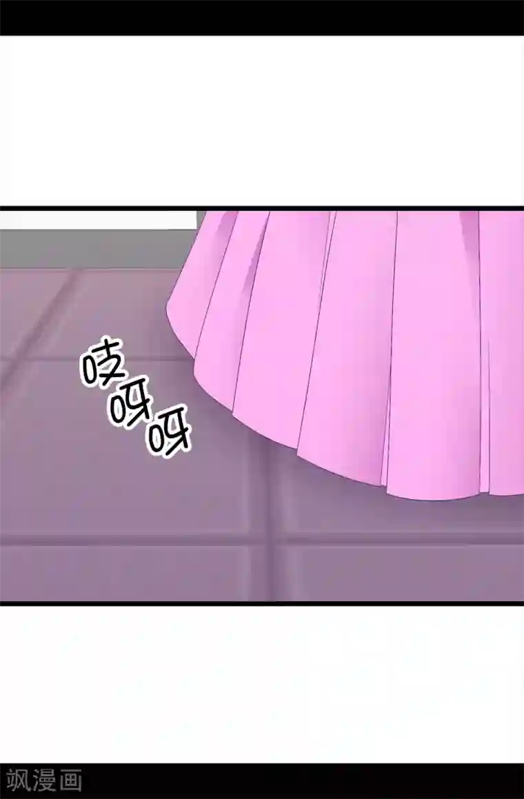 据说我是王的女儿第609话 并不幸福的第一皇子兴烨