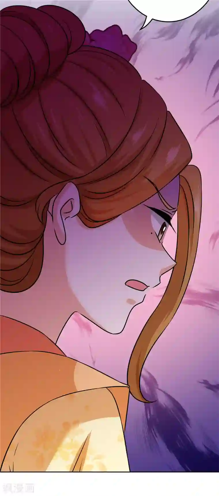 王爷你好贱第754话