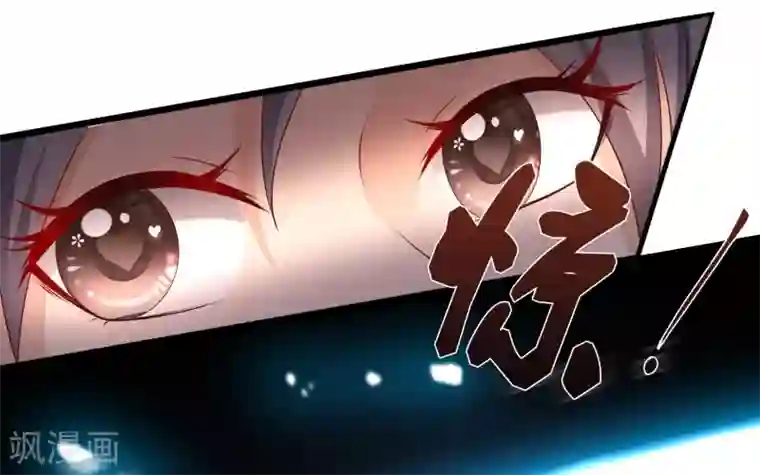 最强桃花运第210话 女人之间的互爱？？？