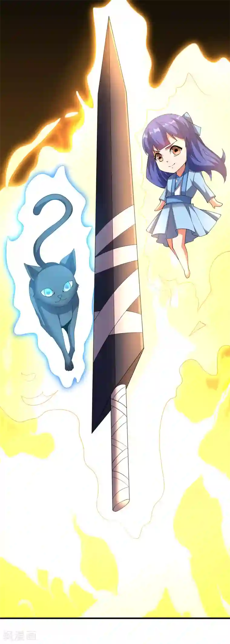 伏天圣主第2季103话 剑的灵魂！