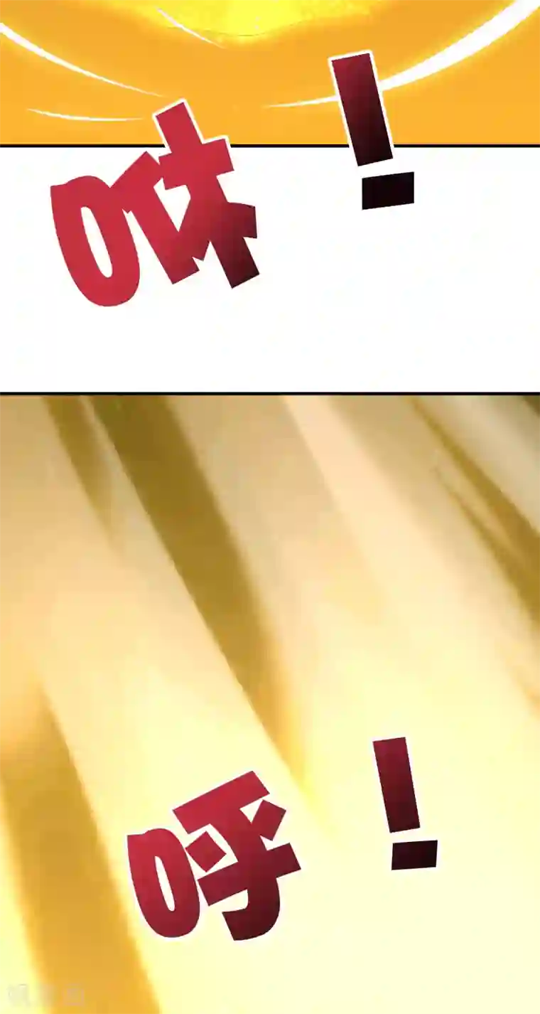 伏天圣主第2季103话 剑的灵魂！