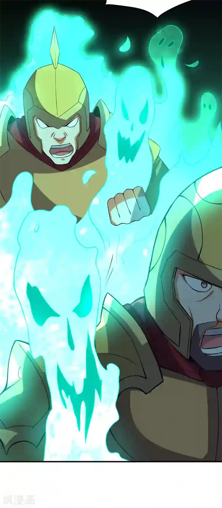 伏天圣主第2季105话 皇帝是何处妖人？