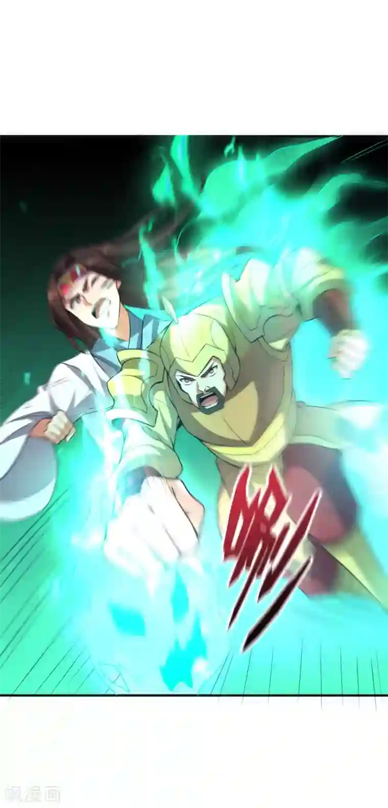 伏天圣主第2季105话 皇帝是何处妖人？