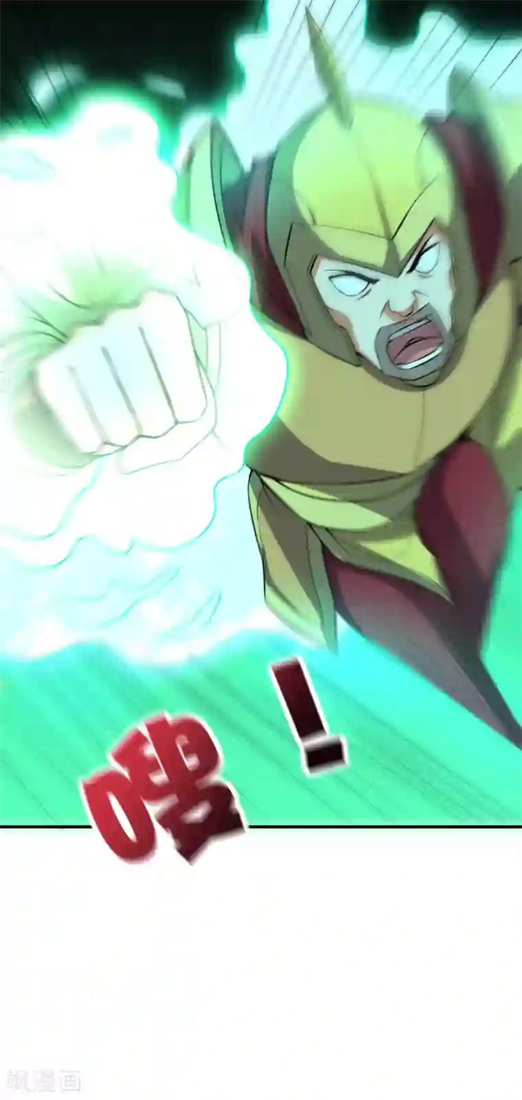 伏天圣主第2季105话 皇帝是何处妖人？