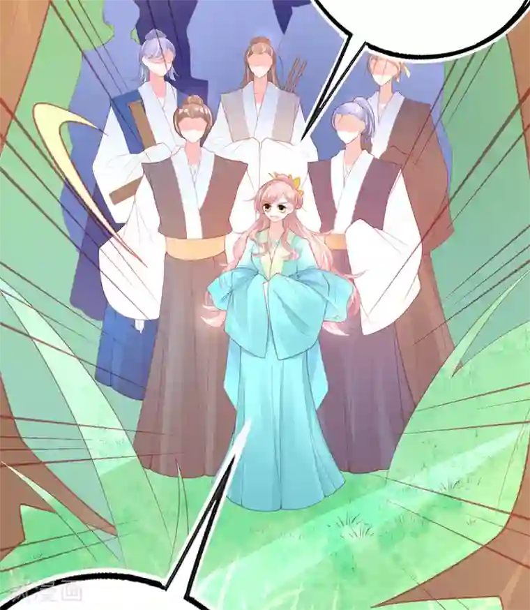 本王妃神藤在手第127话 新生试炼开始！