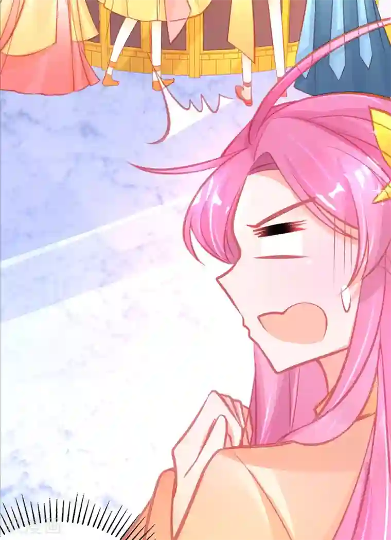 本王妃神藤在手第127话 新生试炼开始！