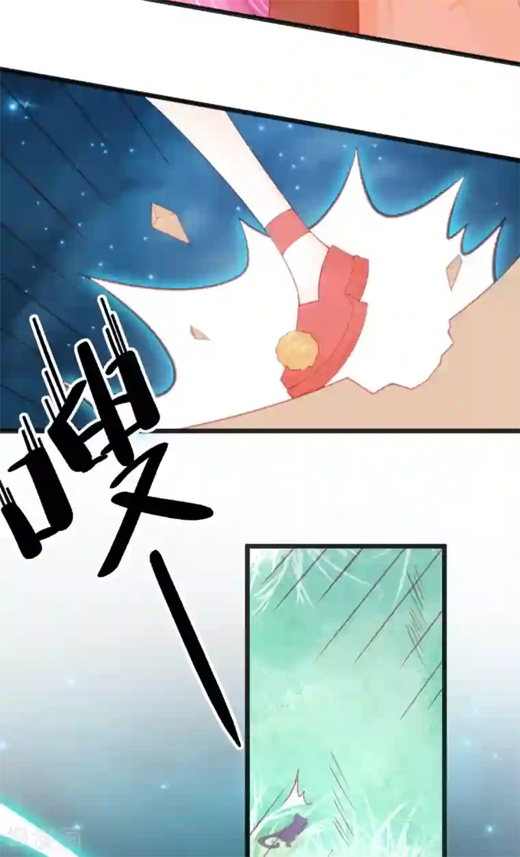 本王妃神藤在手第127话 新生试炼开始！