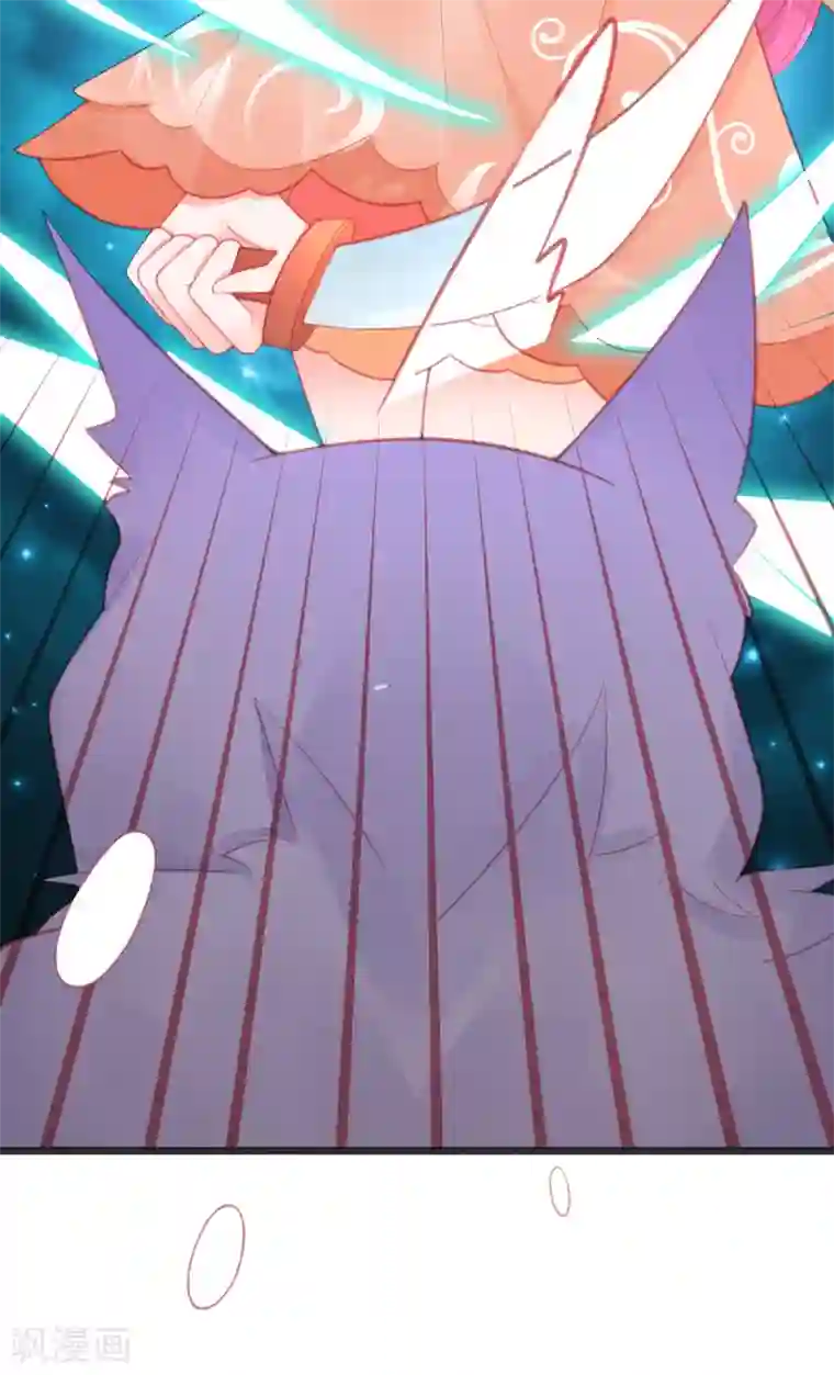 本王妃神藤在手第127话 新生试炼开始！