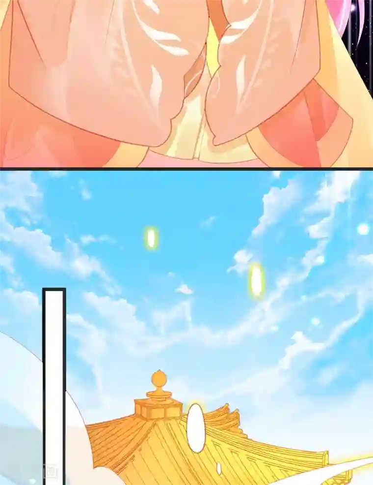 本王妃神藤在手第127话 新生试炼开始！