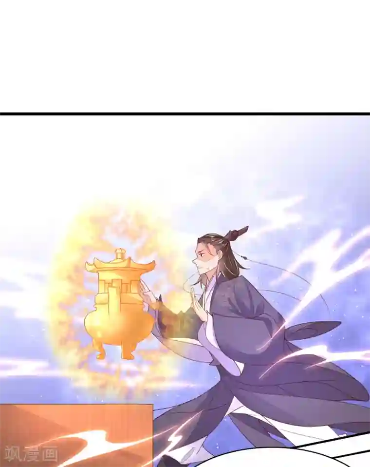 王妃的修仙指南第108话 炼丹比试开始！