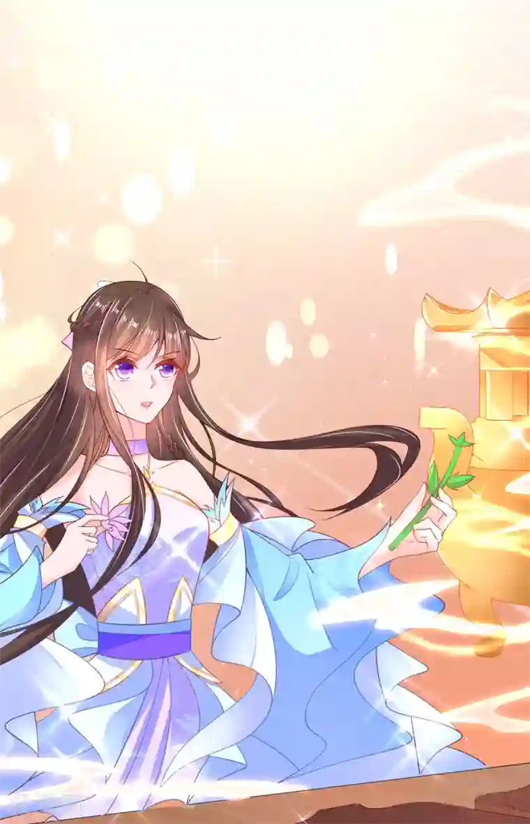 王妃的修仙指南第108话 炼丹比试开始！