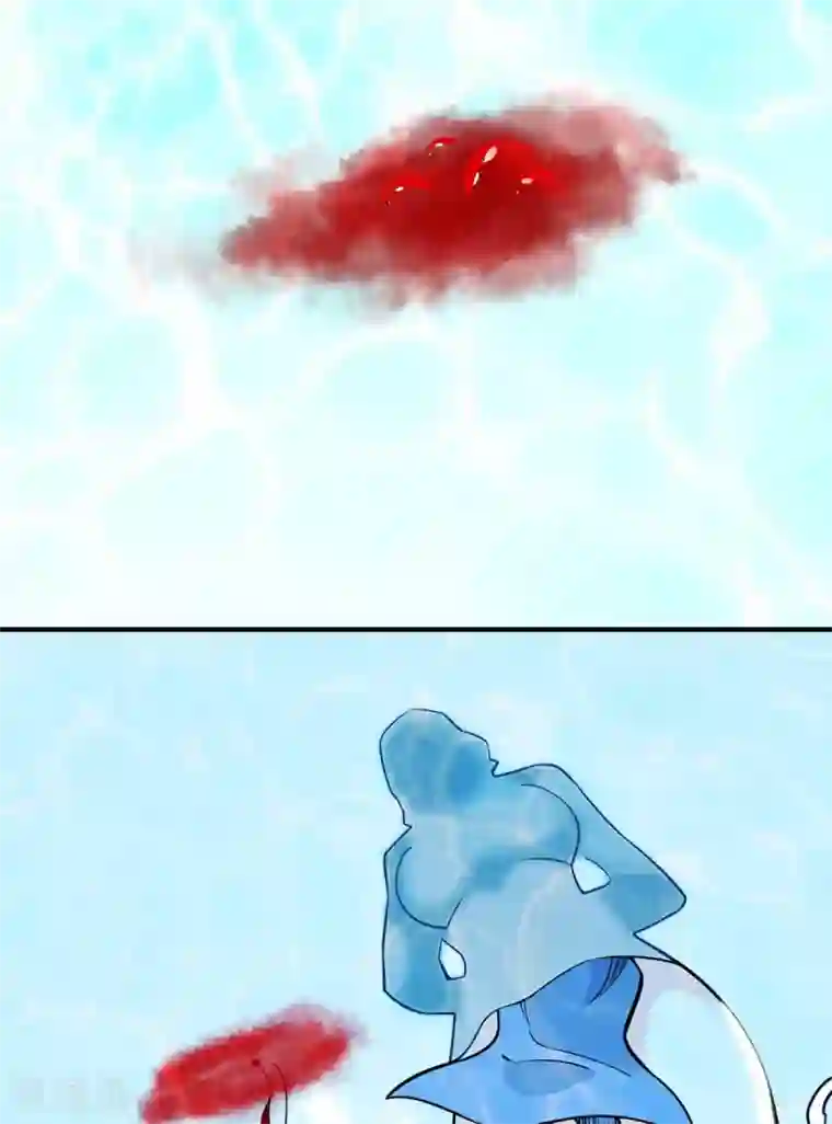 万古第一婿第123话 被发现