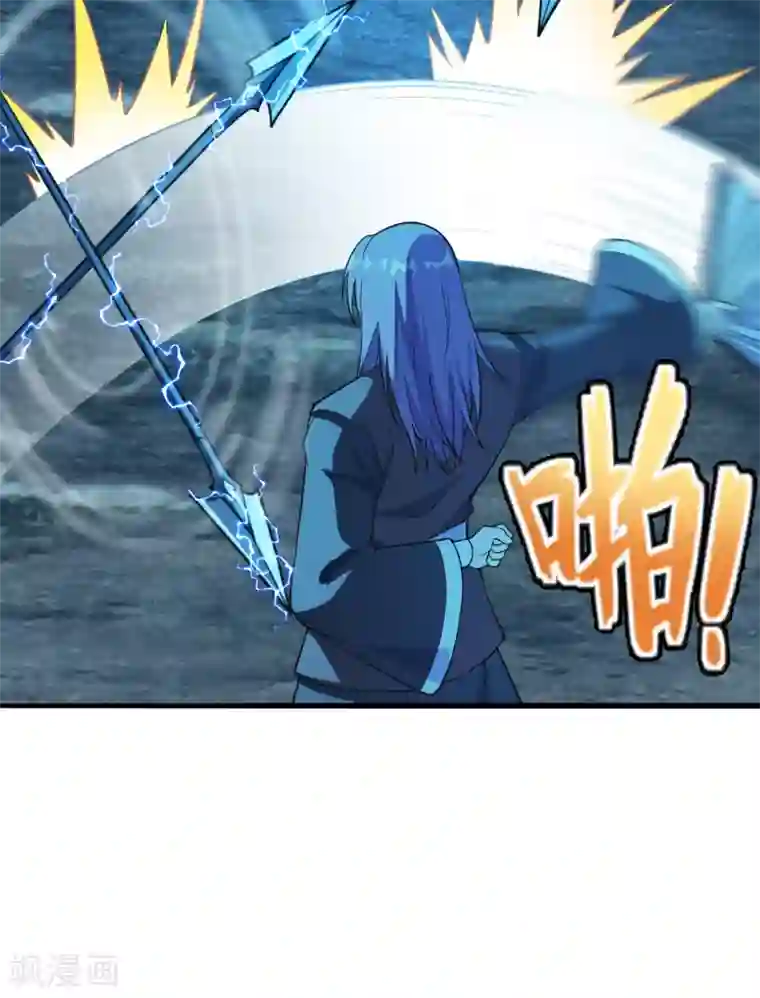 仙武帝尊第175话 虐杨斌！