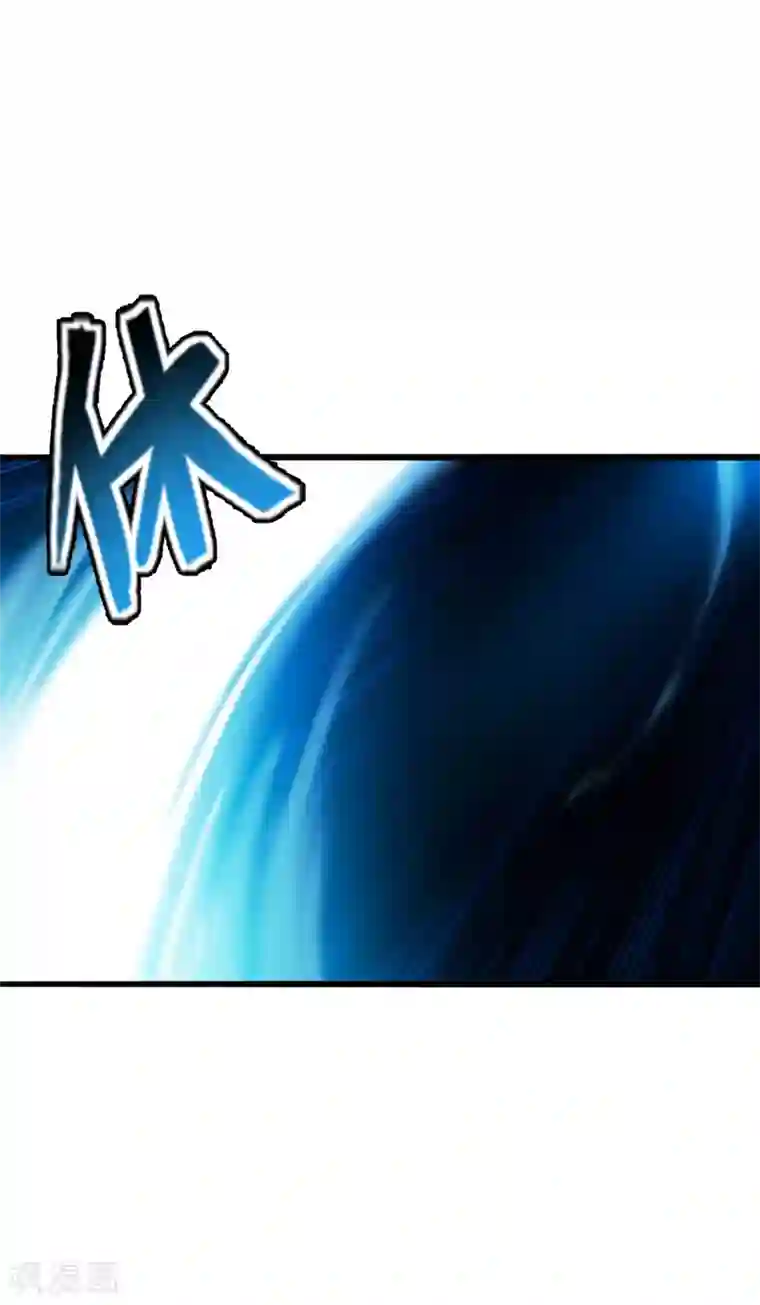 仙武帝尊第175话 虐杨斌！