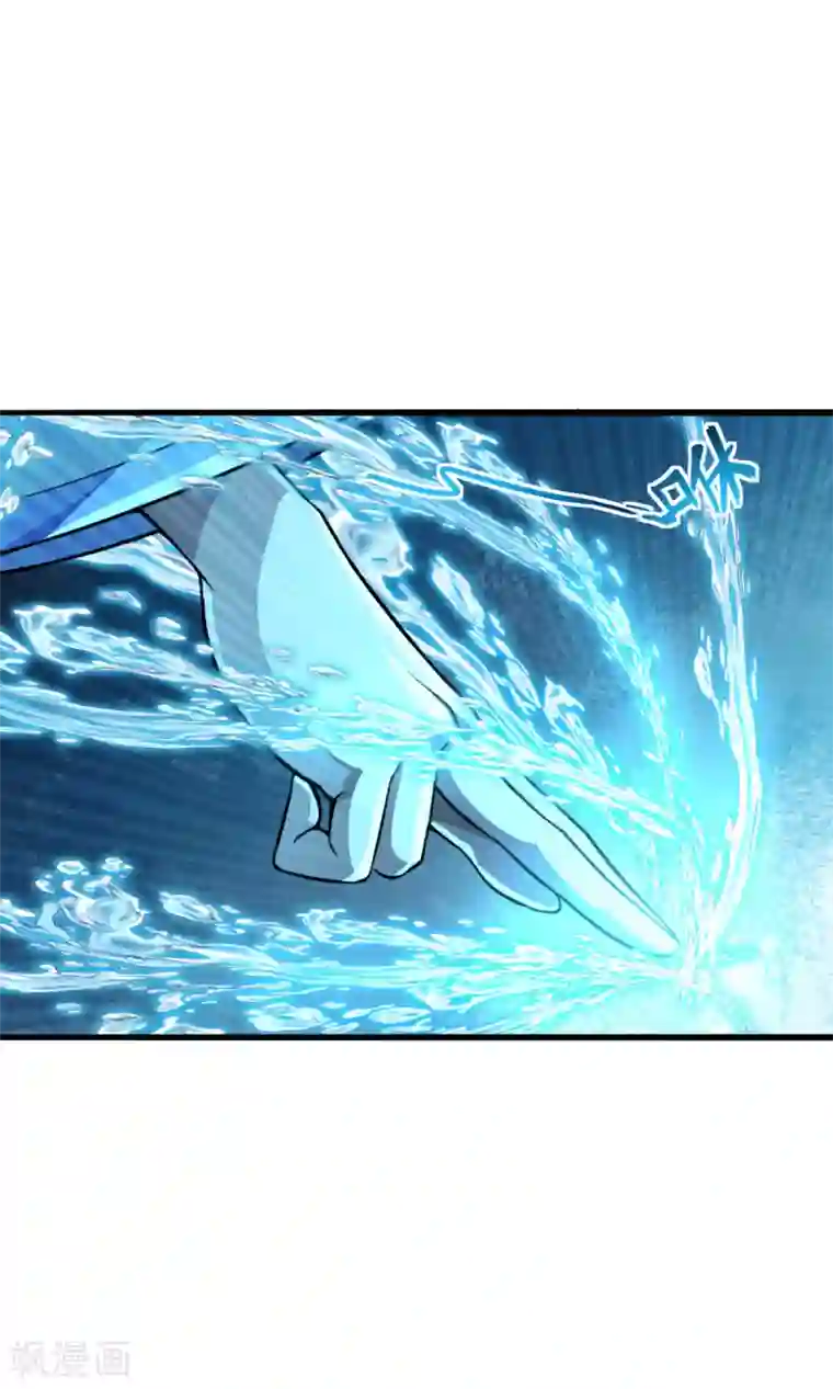 仙武帝尊第175话 虐杨斌！