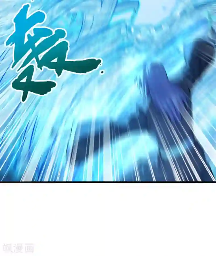 仙武帝尊第175话 虐杨斌！