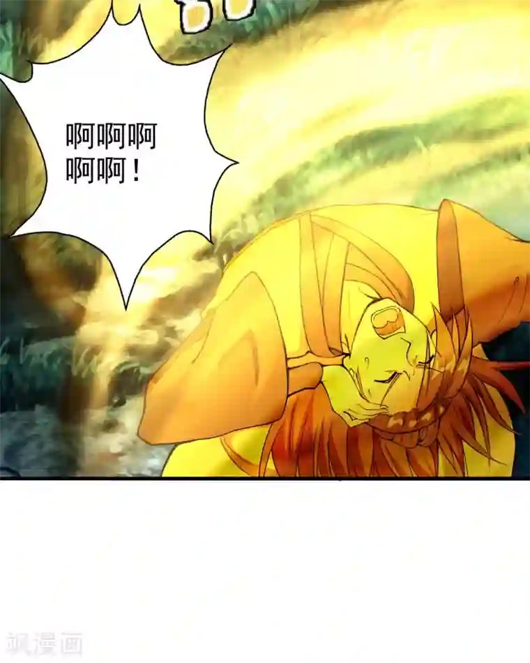 仙武帝尊第175话 虐杨斌！