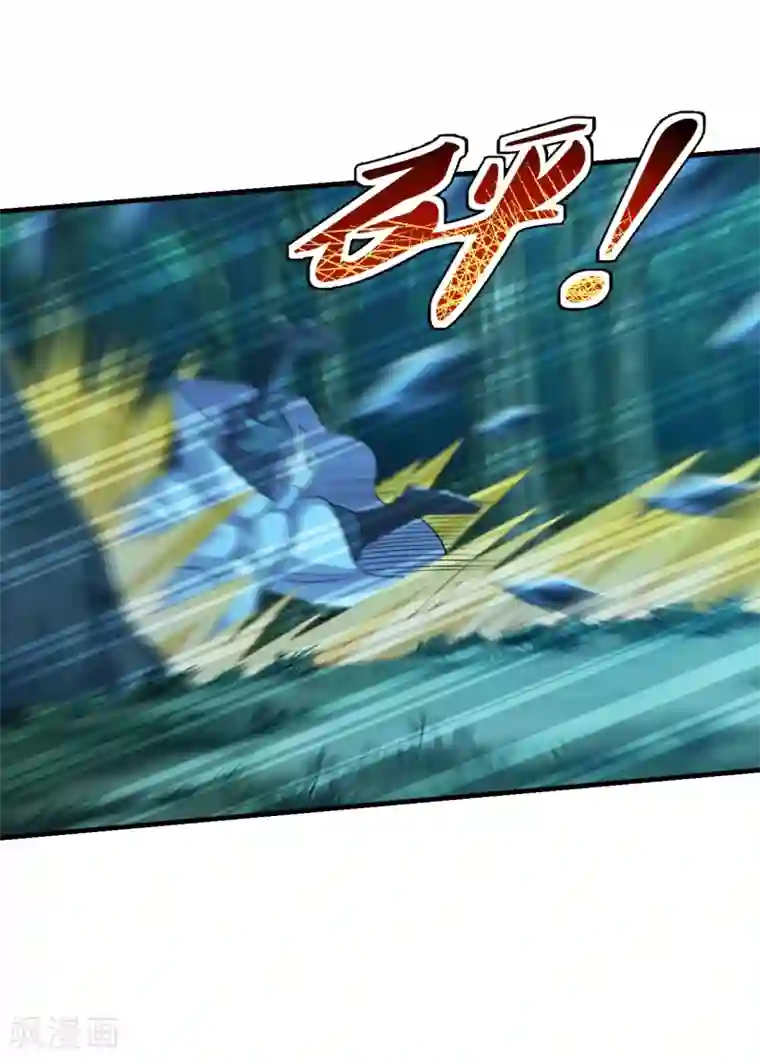 仙武帝尊第176话 打劫小队火力全开！