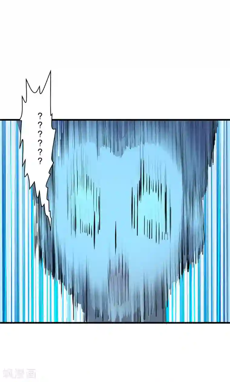 仙武帝尊第176话 打劫小队火力全开！