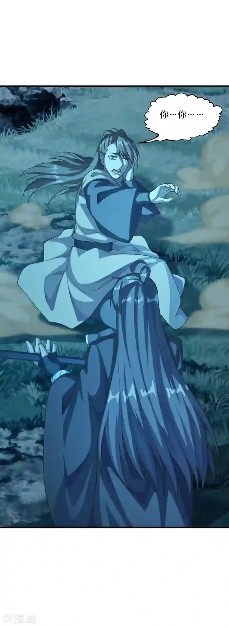 仙武帝尊第176话 打劫小队火力全开！