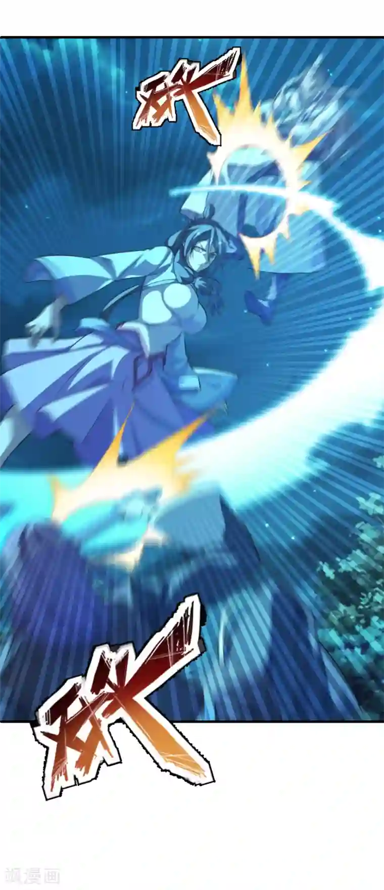 仙武帝尊第177话 逆风翻盘抢抢抢！