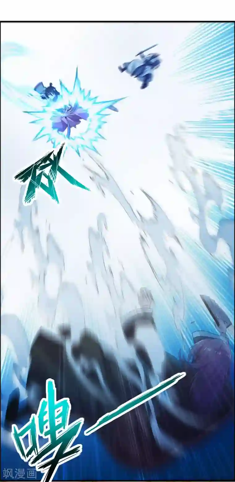 仙武帝尊第177话 逆风翻盘抢抢抢！