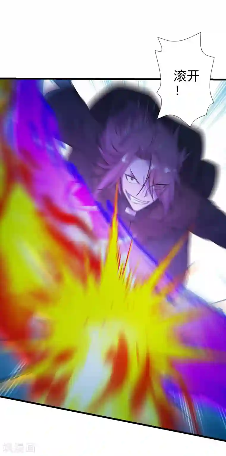 仙武帝尊第177话 逆风翻盘抢抢抢！