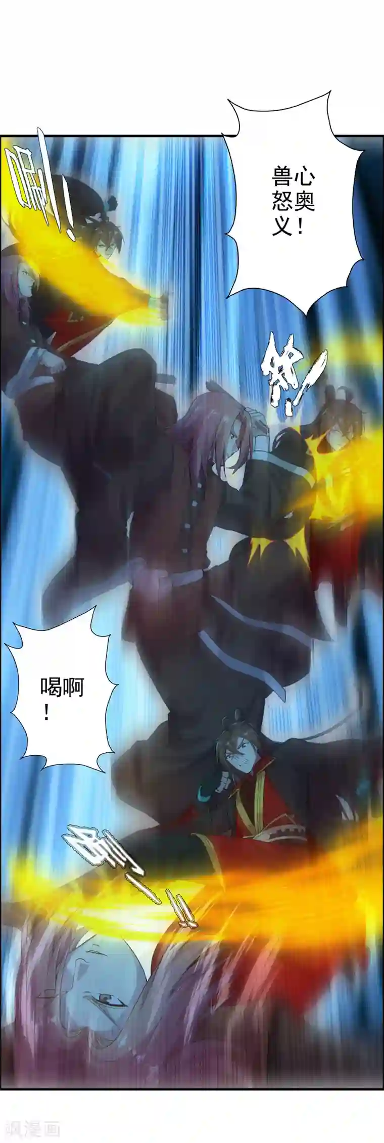 仙武帝尊第177话 逆风翻盘抢抢抢！