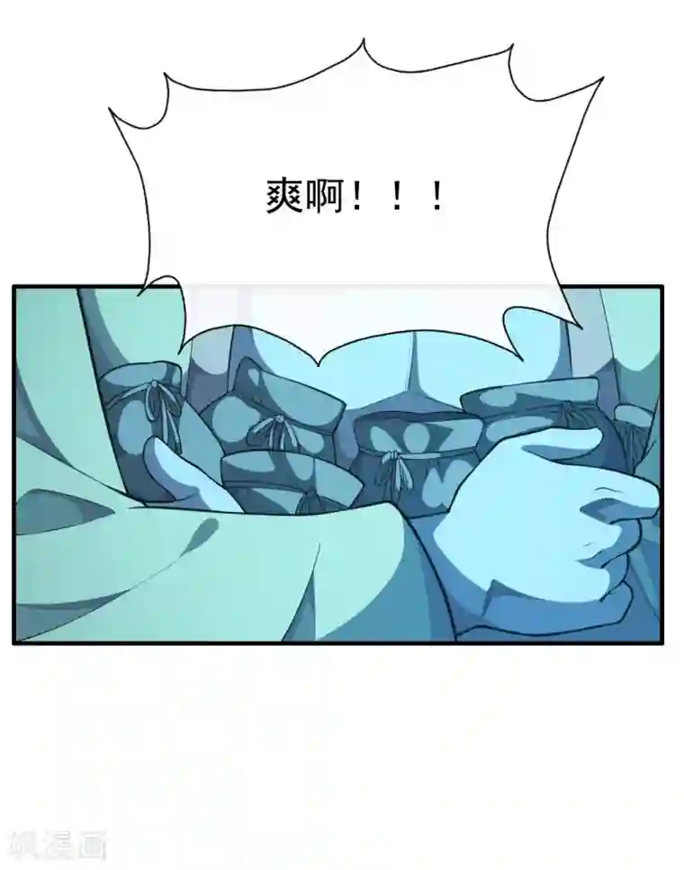 仙武帝尊第177话 逆风翻盘抢抢抢！