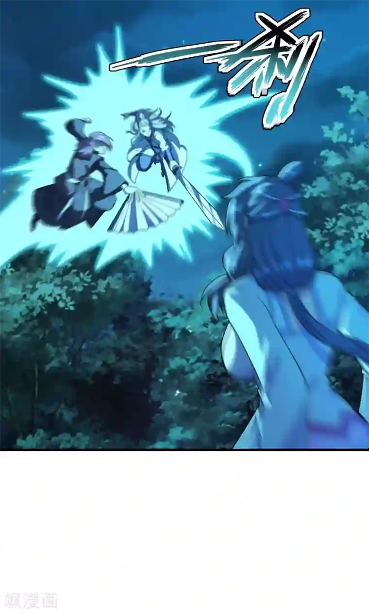 仙武帝尊第177话 逆风翻盘抢抢抢！