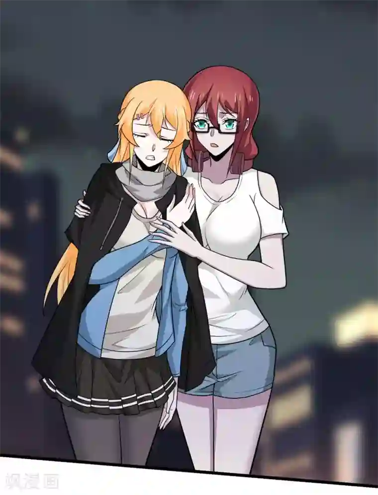 剑舞第195话 枪战