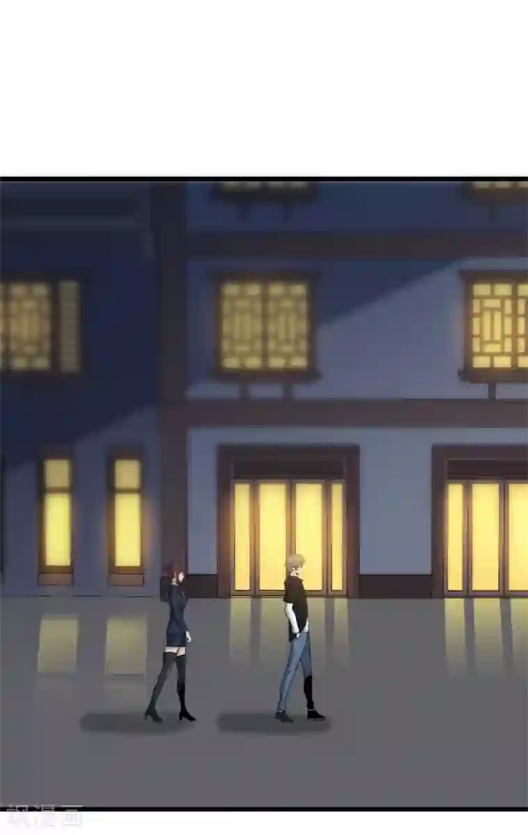 剑舞第195话 枪战