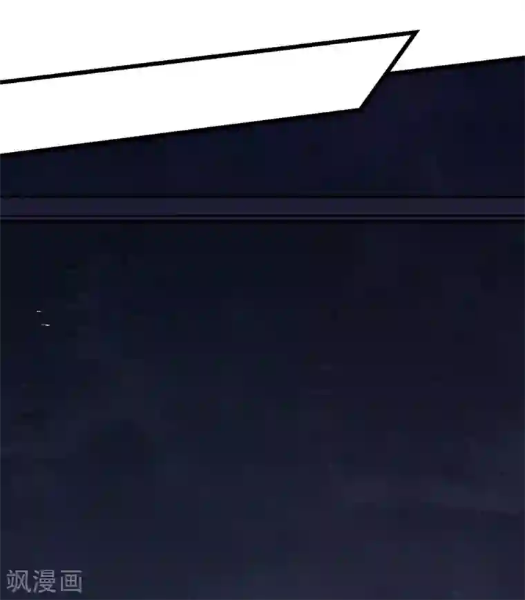 剑舞第195话 枪战