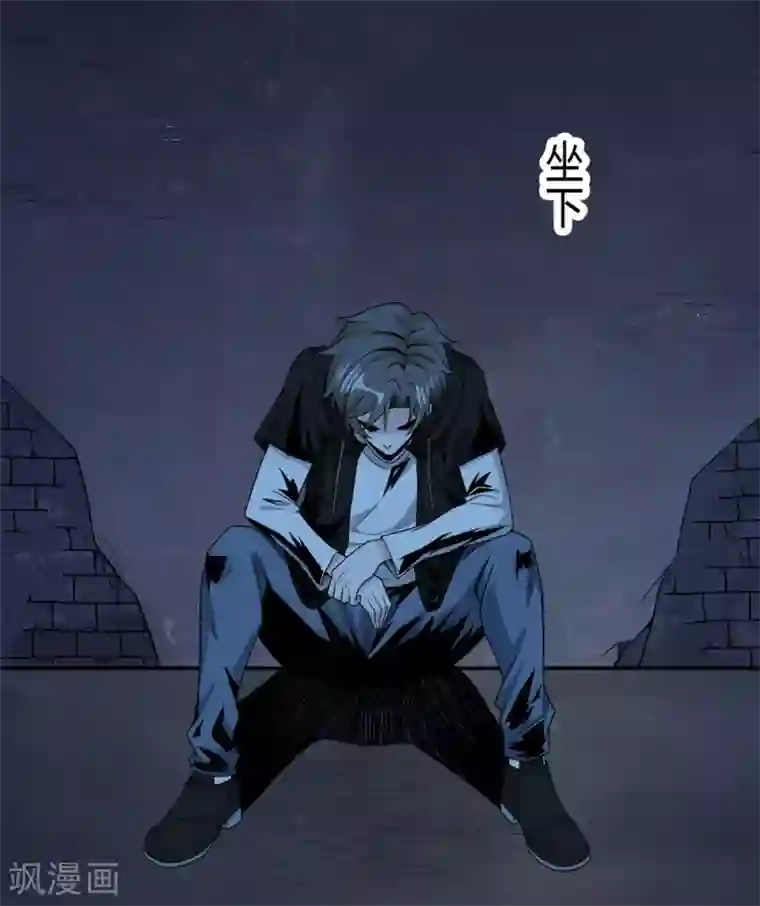 剑舞第195话 枪战