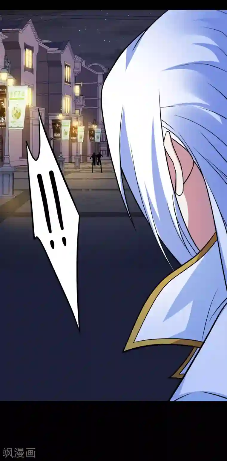 剑舞第195话 枪战