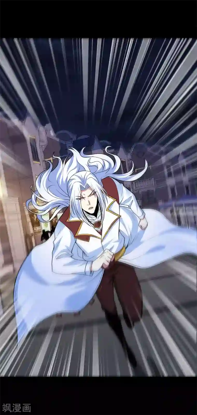 剑舞第195话 枪战