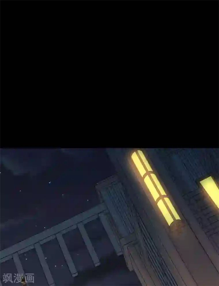 剑舞第195话 枪战