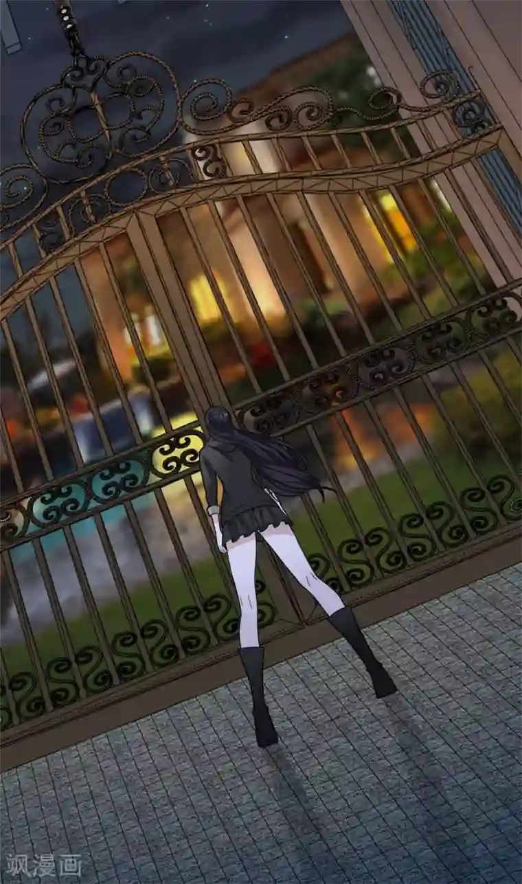 剑舞第195话 枪战