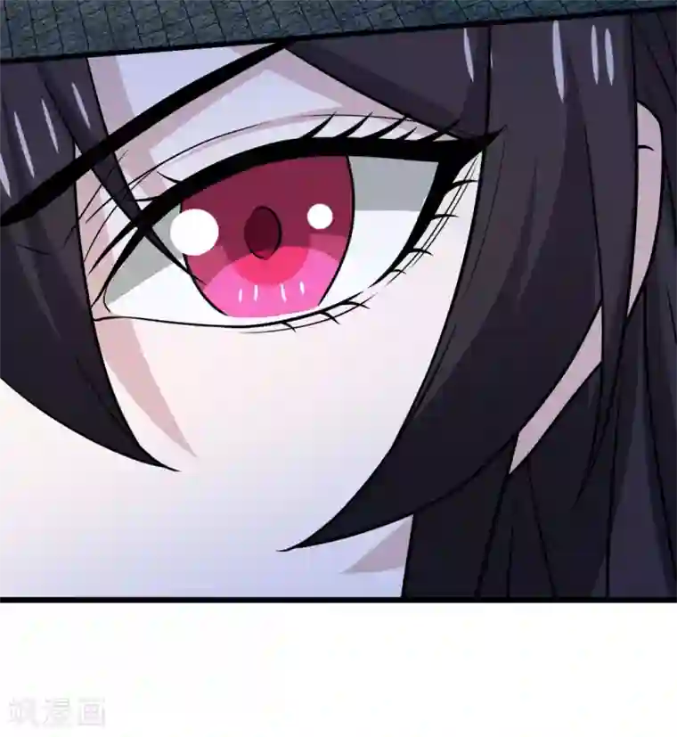 剑舞第195话 枪战