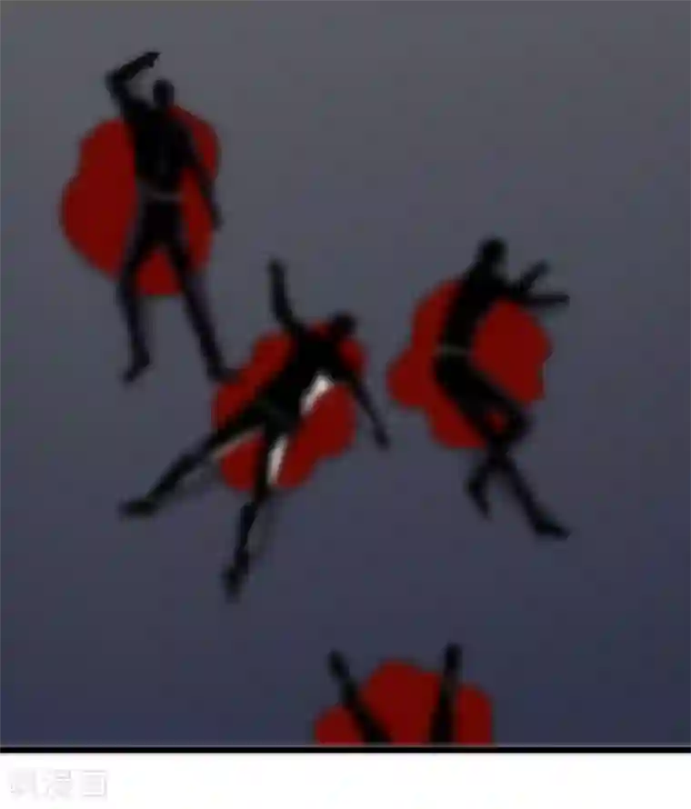 剑舞第195话 枪战