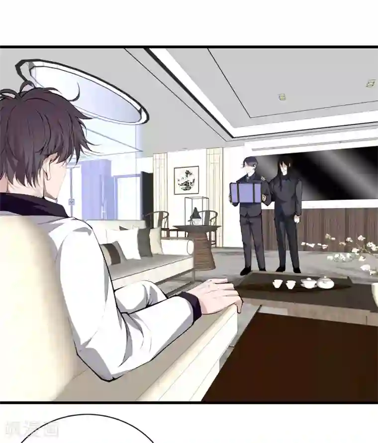 都市至尊第147话 安息吧