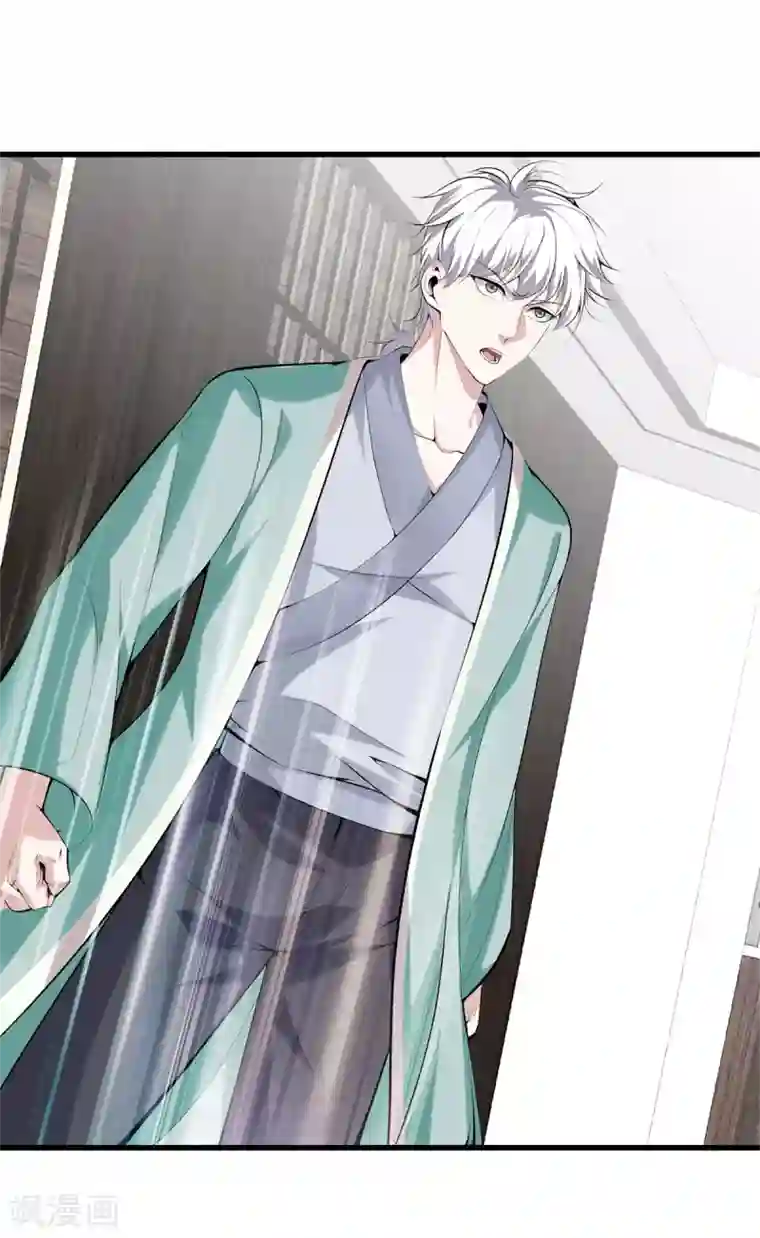 都市至尊第149话 再会