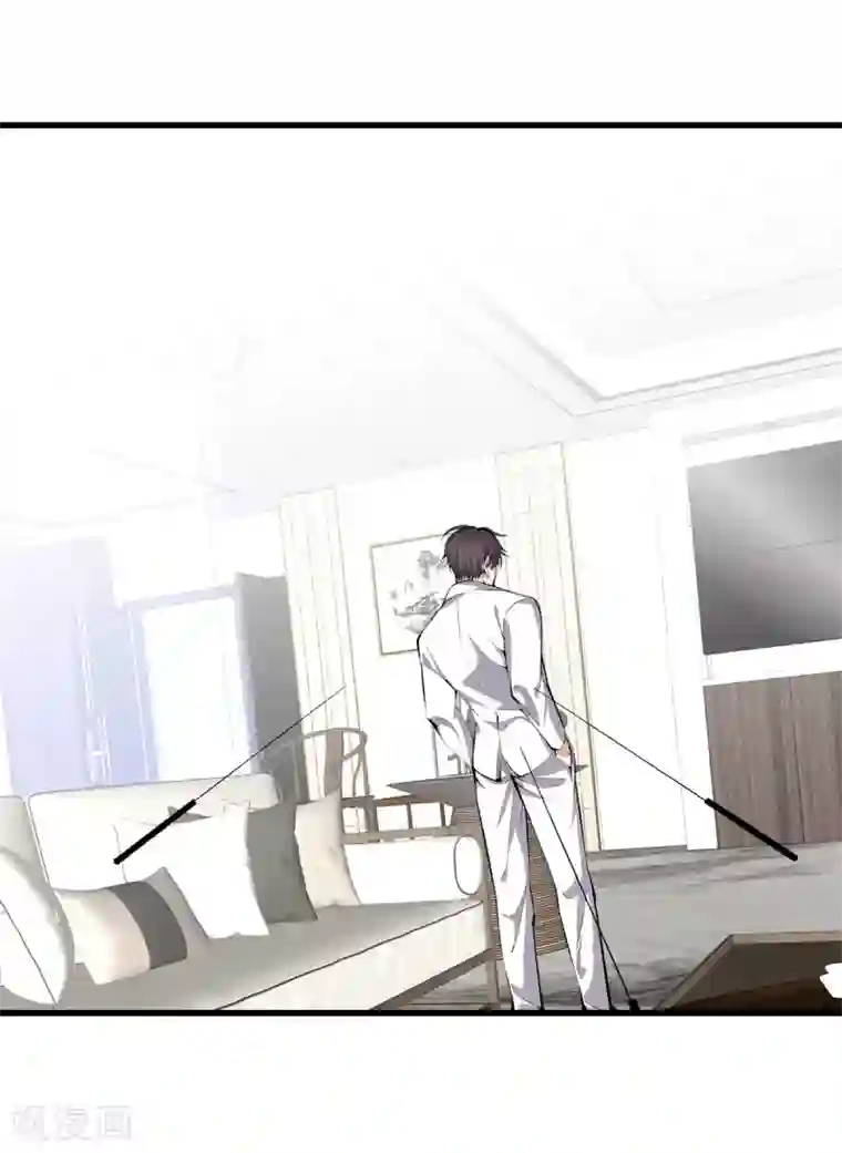 都市至尊第149话 再会