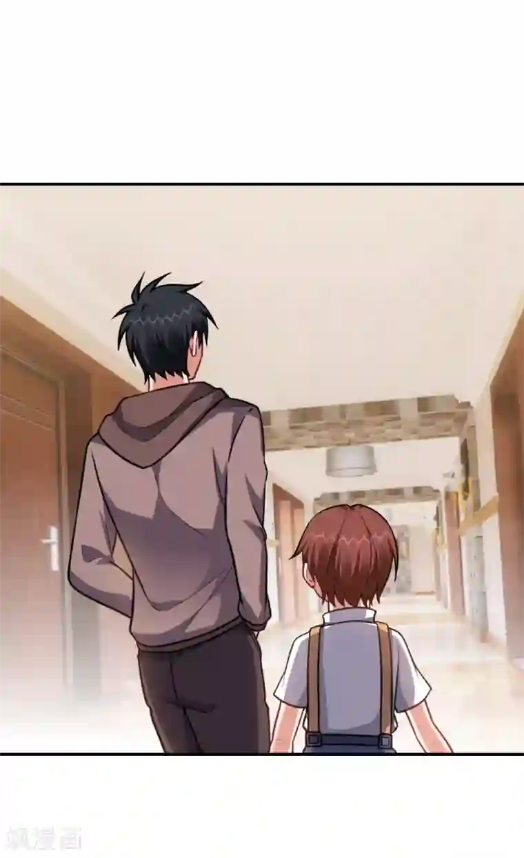 捡个校花做老婆第224话 我只能说…干得漂亮