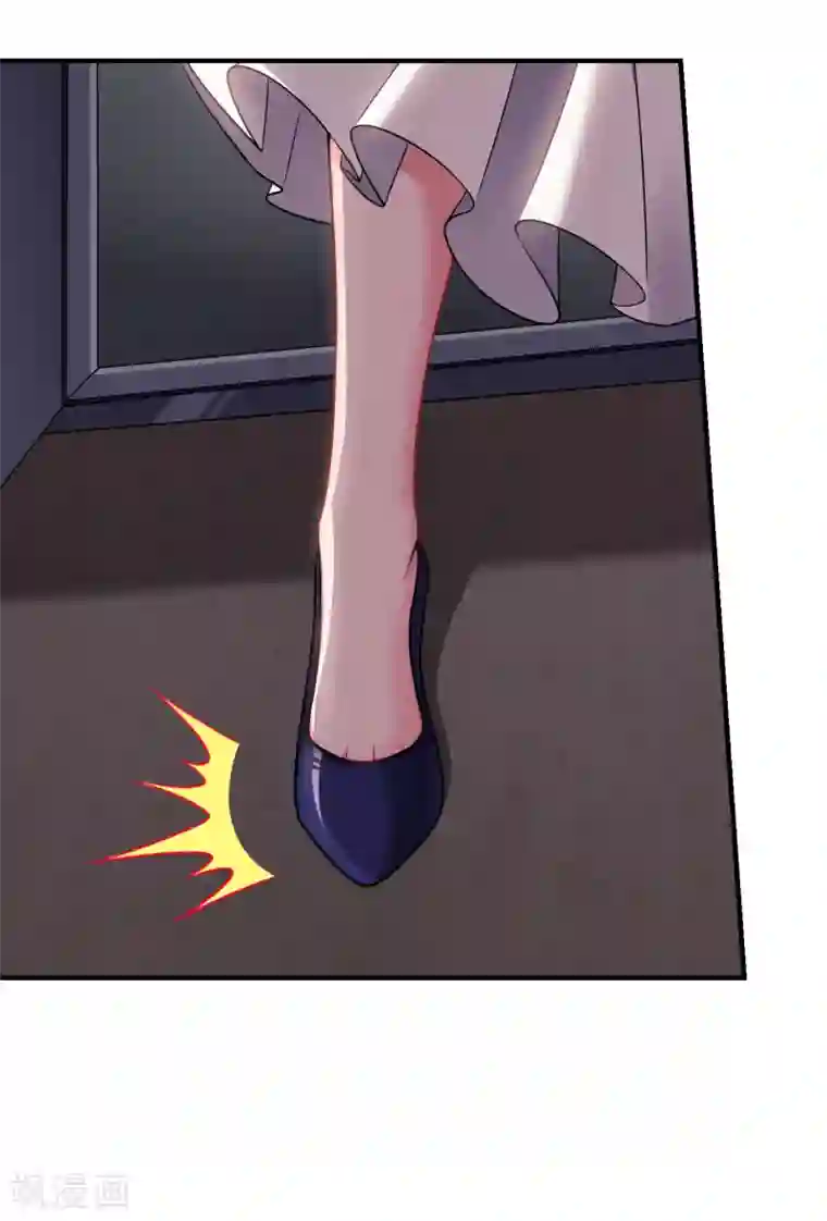 捡个校花做老婆第224话 我只能说…干得漂亮